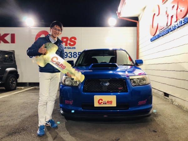 三鷹市在住 Z様 Subaru フォレスター ご納車 Cars 立川店