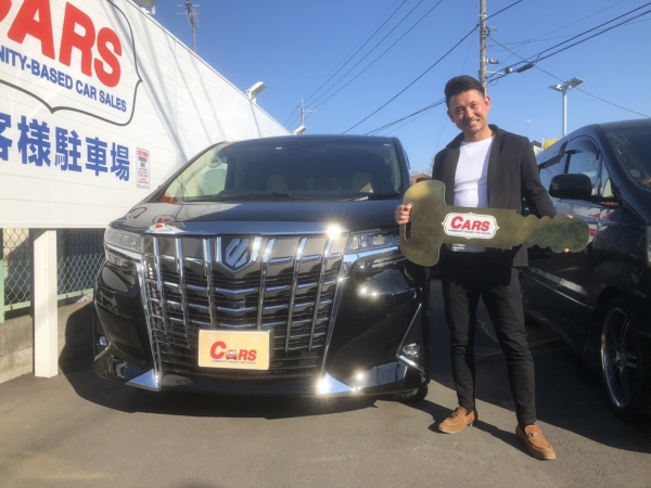 立川市在住 M様 Toyota アルファード ご納車 Cars 立川店