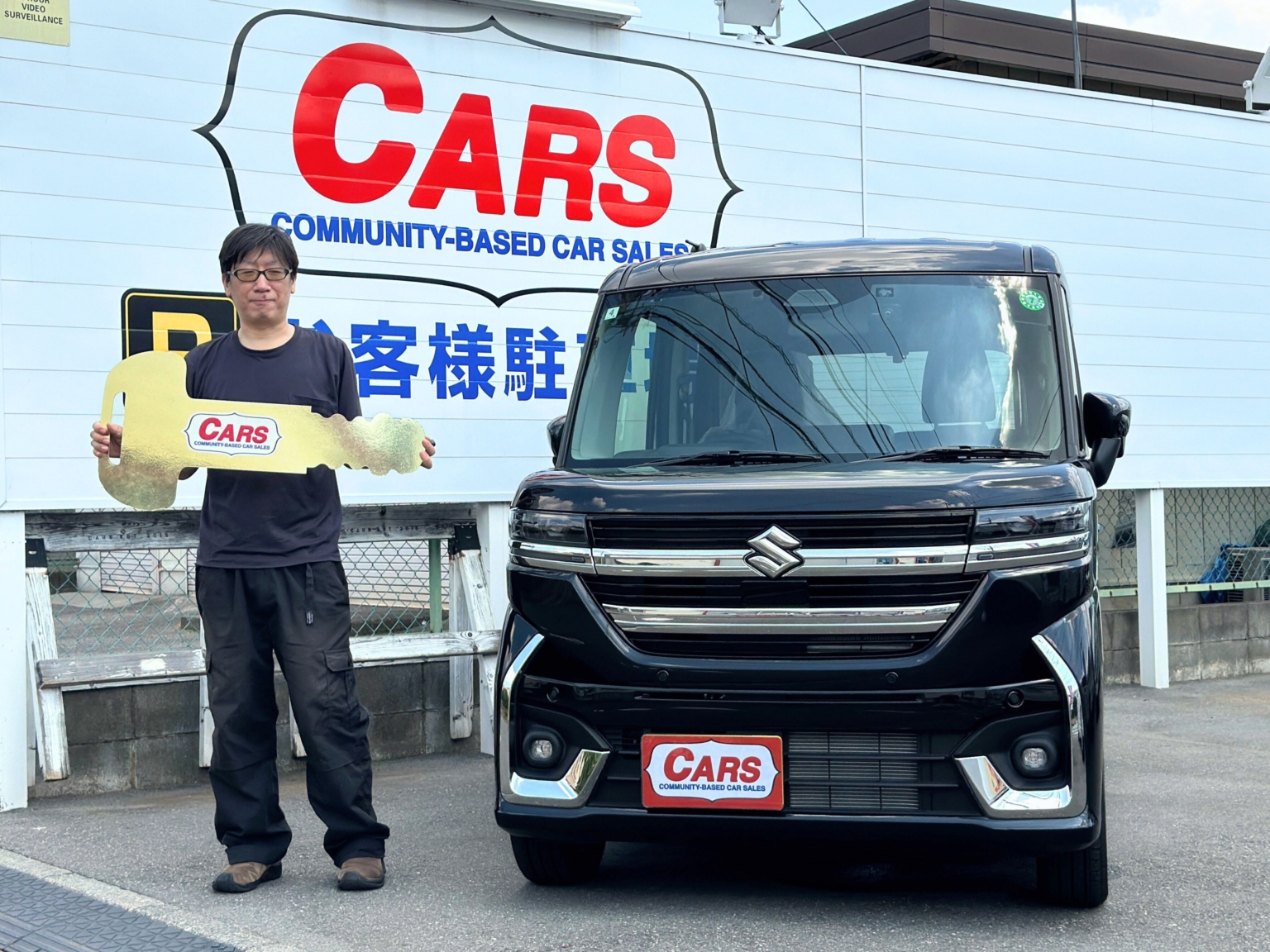 瑞穂町在住　H様　スズキ　スペーシアカスタム　ご納車